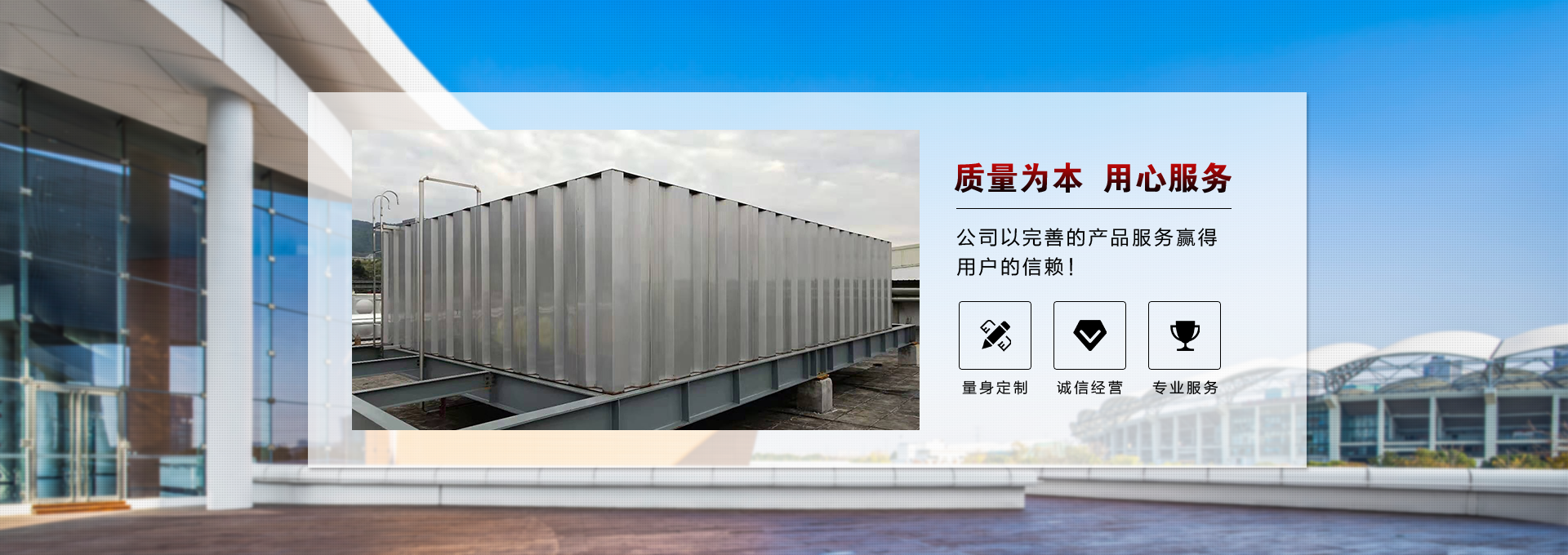 JN江南FNU型冷凝器