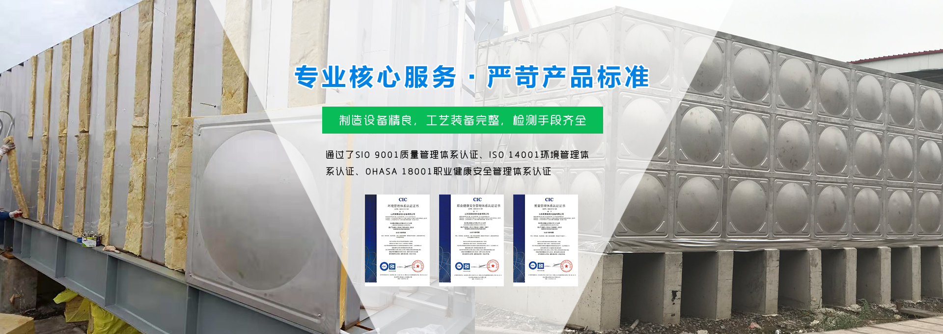 JN江南D系列冷风机