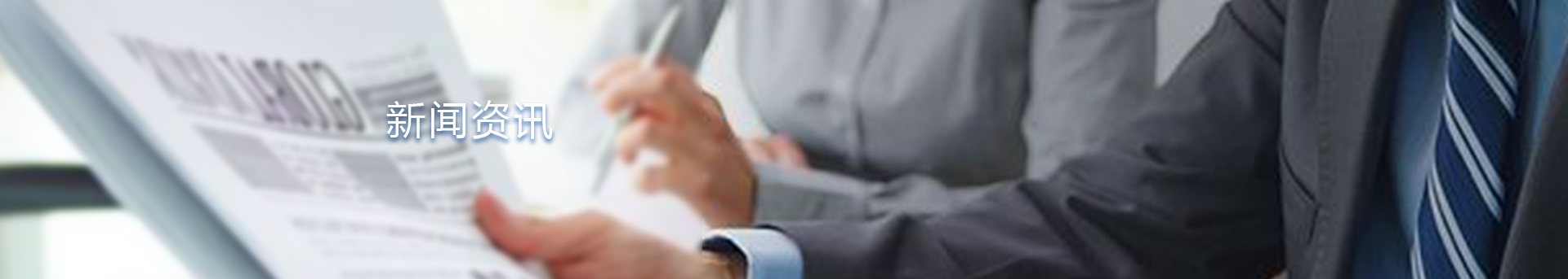 山东JN江南制冷设备有限公司