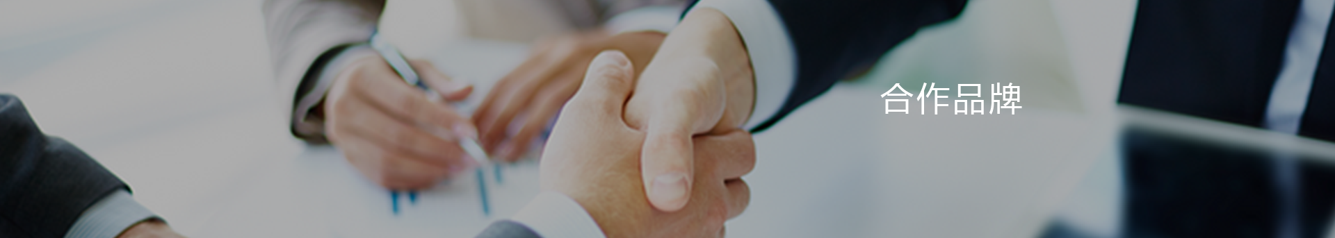 山东JN江南制冷设备有限公司